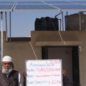 Altaf Saikh - Ahmedabad Solar