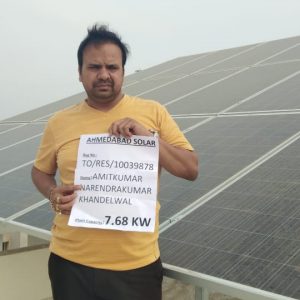Amit khandelwal - Ahmedabad Solar