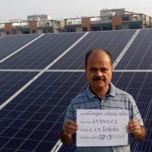 Anil Malik - Ahmedabad Solar