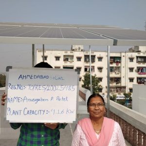 Ansuyaben - Ahmedabad Solar