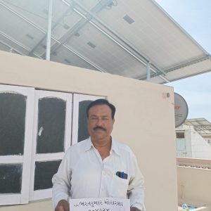 Bharat Morarsa - Ahmedabad Solar