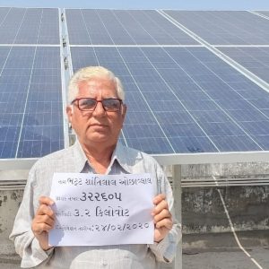 Bhatt Shantilal - Ahmedabad Solar