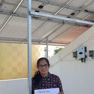 Bhavna Shah - Ahmedabad Solar