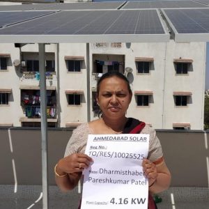 dharmistaben - Ahmedabad Solar