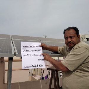 dhirendra rawat - Ahmedabad Solar