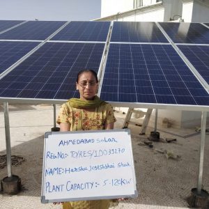harsha shah - Ahmedabad Solar