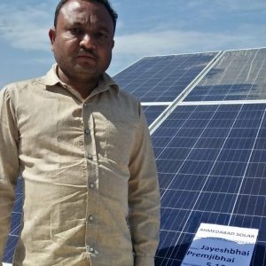 jayeshbhai - Ahmedabad Solar